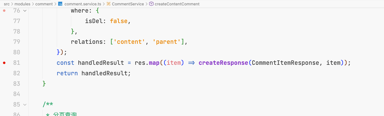 class-transform 执行两次 debug