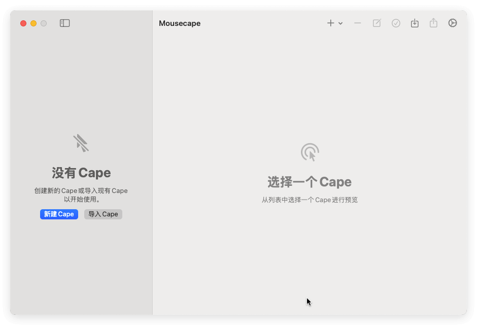 image-20260108140743216